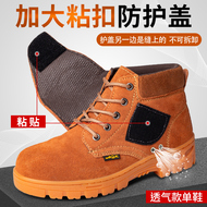 giày bảo hộ công nhân Thợ hàn giày bảo hộ lao động nam mùa hè thoáng khí khử mùi đế mềm mũi thép chống đập chống đâm xuyên công trường nhẹ chống trơn trượt giay bao ho lao dong the thao giầy bảo vệ