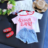 2018 mùa hè trẻ em mới của quần áo bé trai và bé gái chị em mẫu giáo dễ thương in T-Shirt net đỏ ngắn tay T-Shirt áo phông cộc tay bé gái