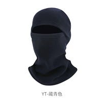 Тибетский синий [Supreme Head Set]