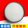 Товары от liuluoyifang
