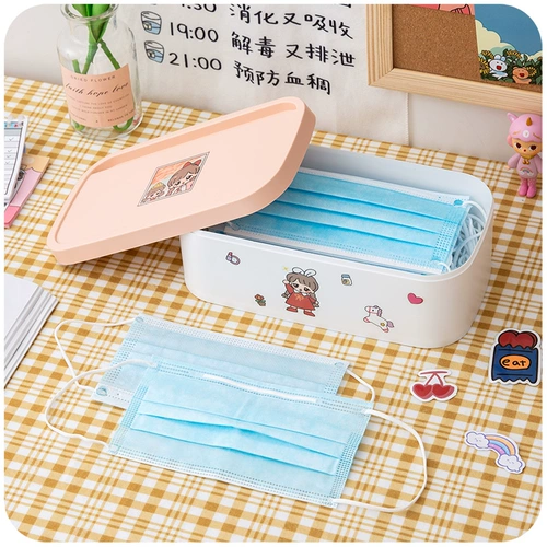 Медицинская маска для домашнего использования, детская коробка для хранения, портативная вместительная и большая сумка для хранения для школьников