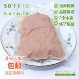 Магазин более тысячи 15 -летнего старого магазина Taishun Specialty First Store Lean -Meatballs Свини. Семейная свиная