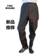 (Qiake) Black Classic 90 Wire