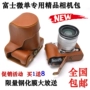 Fuji XA5 túi máy ảnh XA3 XA1 XA2 XA10 XA20 XT10 XT20 bao da bảo vệ đơn vi - Phụ kiện máy ảnh kỹ thuật số balo đựng máy ảnh và laptop