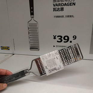 IKEA Vadane おろし金 多機能野菜カッター おろし金 ハンドル付き ステンレススチール ダークグレー