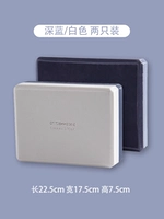 Глубокий синий/белый (две части)