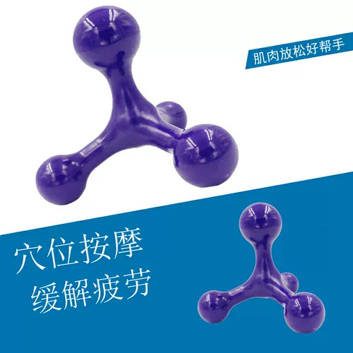 Decathlon, детский массажный мяч для пожилых людей для спортзала, массажер