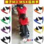 Phụ kiện xe máy MSX125 Wangjiang con búp bê lớn khỉ M3 bạc thép nhỏ quái vật phía sau tay vịn đuôi sửa đổi khung inox bảo vệ xe máy