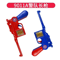 Súng đồ chơi trẻ em âm thanh và ánh sáng chiếu Q phiên bản mini bé súng nhỏ cảnh sát điện đồ chơi súng bé nam súng trẻ em đồ chơi trẻ em xuất khẩu