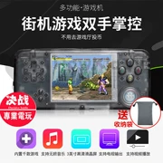 Mini multi-chức năng HD RETRO TRÒ CHƠI arcade cầm tay PSP game console FC trẻ em hoài cổ Pocket GBA