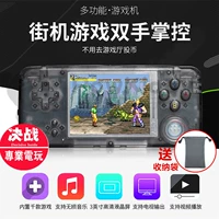 Mini multi-chức năng HD RETRO TRÒ CHƠI arcade cầm tay PSP game console FC trẻ em hoài cổ Pocket GBA máy chơi game cầm tay sony