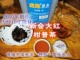 10 лет Синьхуи Большой красный цитрусовый PU чай (1 бесплатная доставка)