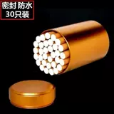 Высококлассный водонепроницаемый креативный космический вместительный и большой портсигар