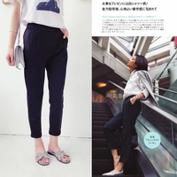 1-72402 Lời nói của thủ quỹ chạy quần đen cổ điển! Hàn Quốc duy nhất mỏng chín điểm quần hậu cung ống quần quần jean ống rộng nữ