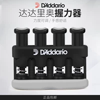 Dadrio Guitar Grip Power Great Heng нажимает на фортепиано корректировать руку