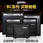 威威斯 音箱 BC10 20 40 80 150W watt túi quà tặng bass BASS âm thanh bass điện cầm tay - Loa loa