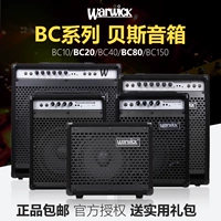 威威斯 音箱 BC10 20 40 80 150W watt túi quà tặng bass BASS âm thanh bass điện cầm tay - Loa loa loa laptop