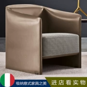 Nhà thiết kế sáng tạo đồ nội thất tùy chỉnh minitti sofa hiện đại tối giản phong cách đô thị ghế đơn - Đồ nội thất thiết kế