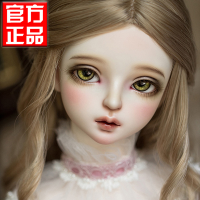 taobao agent 85 % off free shipping+gift package MyOU Dilia Delia 1/3 female baby full set of BJD dolls