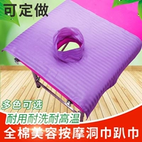 Beauty salon cotton giường lỗ khăn vuông khăn massage tấm massage với lỗ khăn lau cotton không dùng một lần có thể được tùy chỉnh ga giường 1m8 x 2m