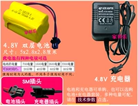 Двухслойная вилка SM 4,8 В