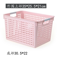 Большой, розовый