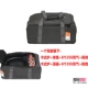 Fire Maple Big Bag