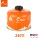 Огненная клен G2 Spot 230 грамм (6 банок)