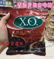 Подлинный Таиланд Джек и Джилл X.O. Сянганский уголь кофе сахар 110G