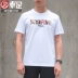 Li Ning nam tay ngắn mùa hè 2019 áo thun bóng rổ CJ McCollum thoáng khí áo sơ mi thoáng khí AHSP091 - Áo phông thể thao Áo phông thể thao