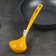 Milidam Spoon [Extra -large] Желтый 0103