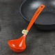 Milidam Spoon [Extra -Large] Orange 0103