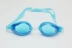 Kính bơi cho người lớn trẻ em Bán nóng túi độc lập unisex kính bơi dùng một lần 268 kính bơi Goggles