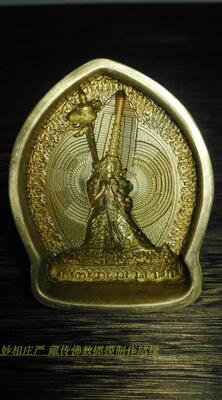 Большая белая зонтичная крышка Buddha Мать 7 см из латуни потирая плесень
