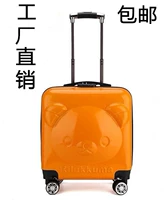 Phim hoạt hình gấu con xe đẩy trường hợp nam nữ vali hành lý bé 20 inch caster trẻ em lên máy bay túi du lịch nữ