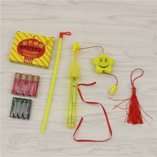 Детский портативный фонарь, разноцветная музыкальная батарея, свеча