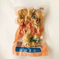 Семейный наряд 300G