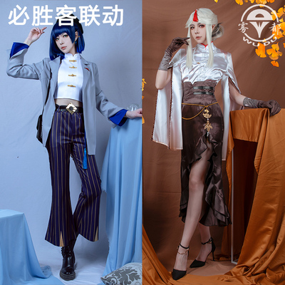 taobao agent 雾都 The original god Yelan Ningguang Pizza Piece joint COSPLAY Pizza Pakistani Lianyan Lan Ning Cos clothing female