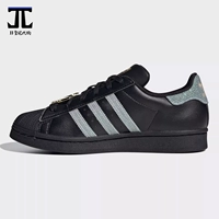 Adidas/Triptaus ginuine Superstar Shell Обувь Fx6090H04237FX5964C77124