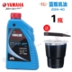 1L Blue 1 бутылка