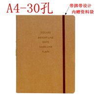 A4-100 Caspic Cover (внутренняя страница в горизонтальной линии) 1 книга