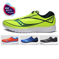 Saucony Somonney Kinvara K10 Мужская легкая захват Святой -кумини кроссовки обучение спортивной обувь