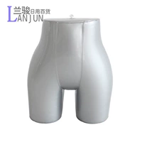 Детские штаны