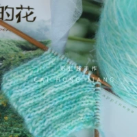 Green Light Forest 250 г ± 5 г (баррель) предварительно продается в течение 10,12 дня