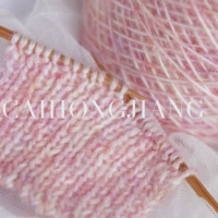 250 г ± 5 г (ствол) предварительно продавать в течение 10,12 дня