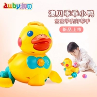 B.Duck, новая коллекция