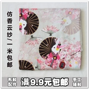 Sakura cầu nguyện thỏ giả sợi vải lụa Susan satin sợi thủ công DIY quần áo búp bê vải kimono