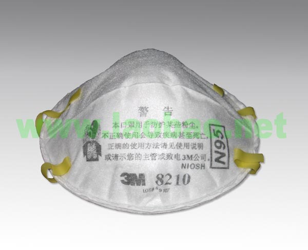 n95 mask korea n95 mask korea