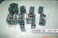 Công cụ phần cứng tự làm linh kiện khí nén chính hãng Tianao TIANAO máy nén khí phụ kiện xi lanh mỏng SDA32 * 30 - Công cụ điện khí nén máy xịt khí nén mini
