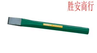 Мощный львов Ping Jian Model W0444C 16x12x170mmm